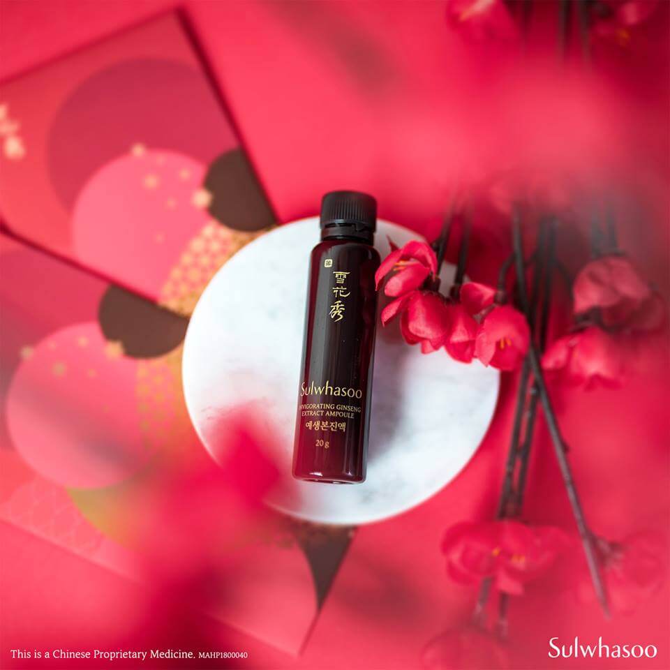 Sulwhasoo Invigorating Ginseng Extract Ampoule