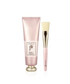 [Mặt nạ ngủ Whoo hồng] Gongjinhyang Soo Hydrating Overnight Mask.