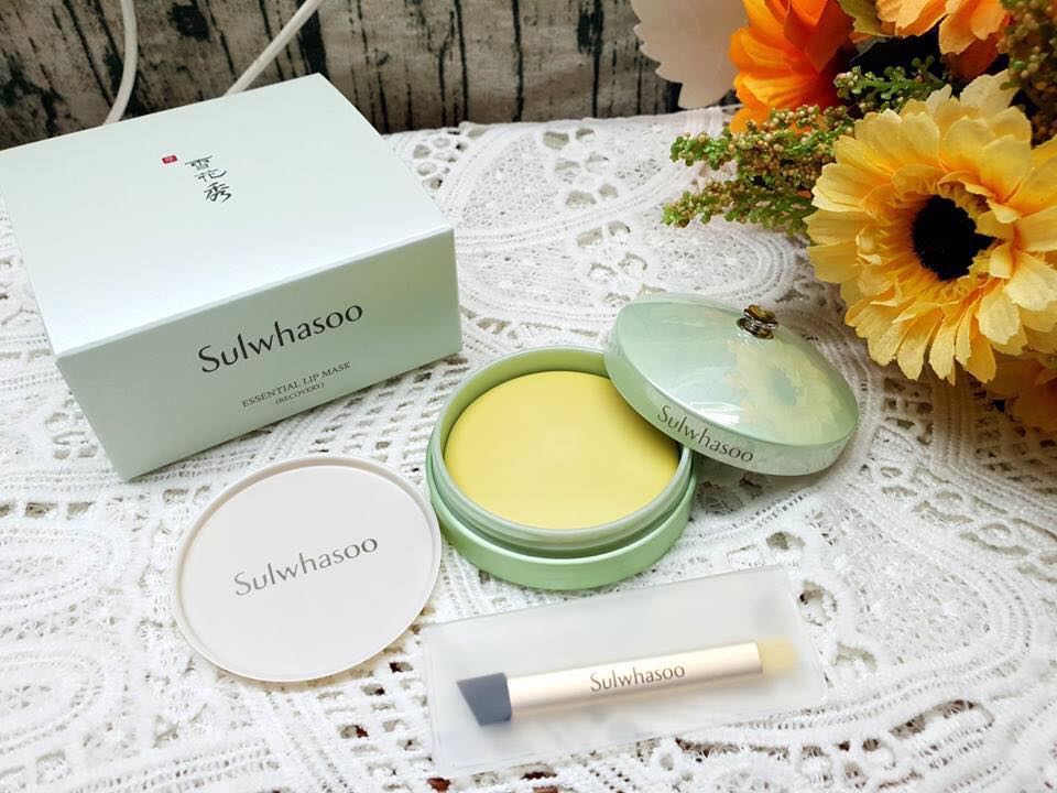 Sulwhasoo Essential Lip Mask Recovery